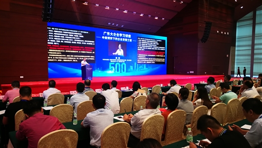 喜訊！鴻粵集團上(shàng)榜廣東企業500強等三大(dà)榜單(圖1)